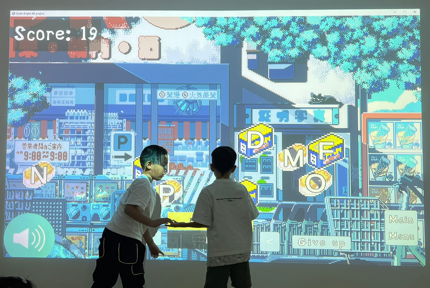 Educational AR Experience